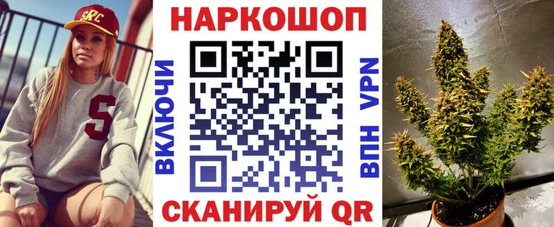 ГАШ Татарск