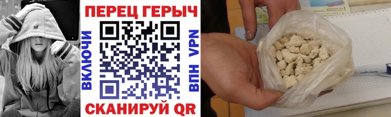 ОМГ ОМГ ССЫЛКА  Татарск  ГЕРОИН афганец  дарнет шоп 