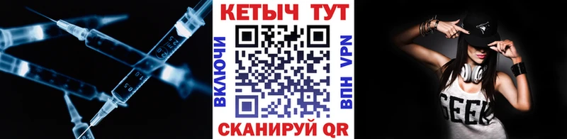 МЕГА как зайти  Татарск  КЕТАМИН VHQ 