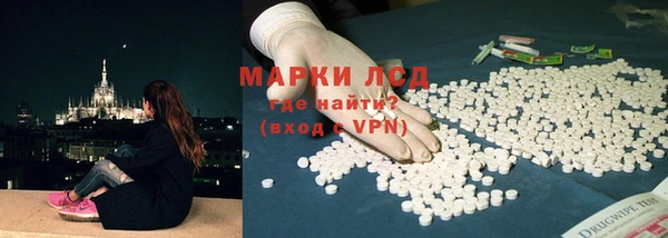 COCAINE Армянск