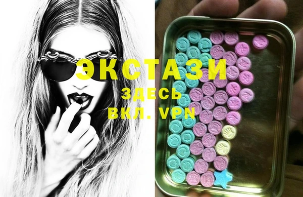 COCAINE Армянск
