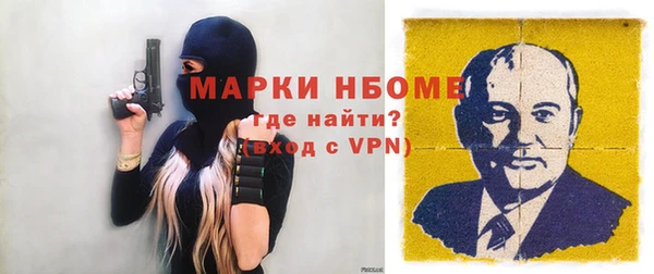 крисы Россошь