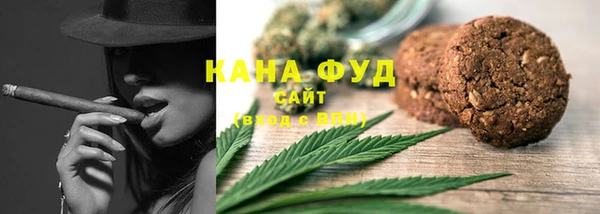 COCAINE Армянск