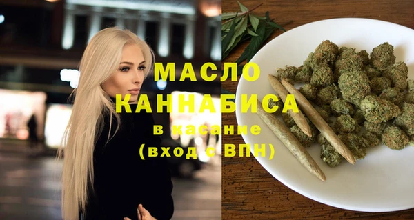 COCAINE Армянск