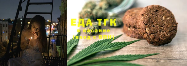 гашиш Алексин