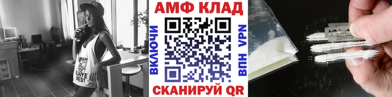где купить   кракен зеркало  Первитин мет  Татарск 
