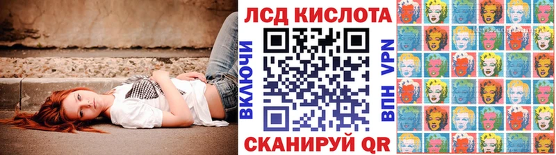 Марки N-bome 1,5мг  MEGA ССЫЛКА  Татарск 